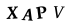 To show CAPTCHA, please deactivate cache plugin or exclude this page from caching or disable CAPTCHA at WP Booking Calendar - Settings General page in Form Options section.